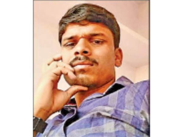 ఎవరతను?: