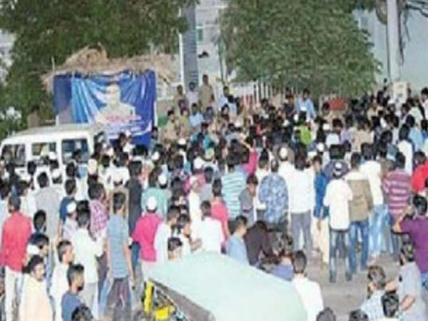 ఘటన...పూర్వాపరాలు