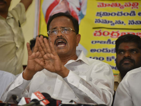 మాట మార్చిన బాబు