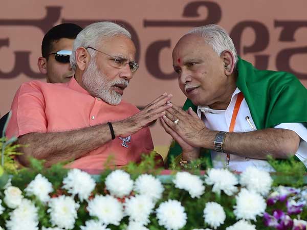 Karnataka results: BJP will meet today Karnataka results: BJP will meet today