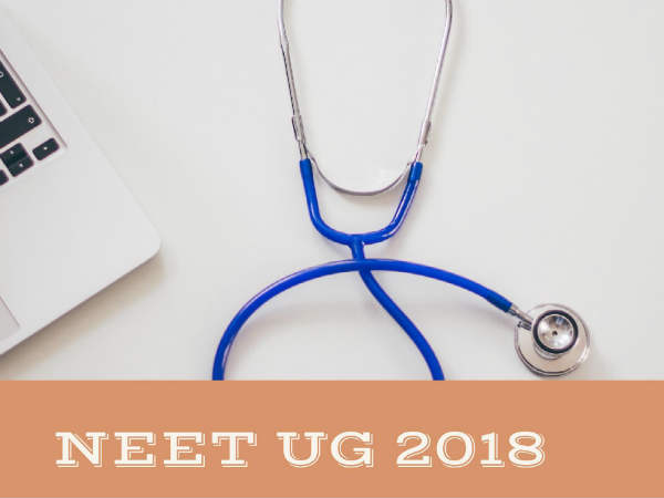 NEET UG 2018: neet entrance exam starts NEET UG 2018: neet entrance exam starts