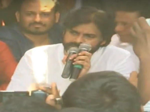 శెట్టిపల్లి రైతుల...భూ సమస్య
