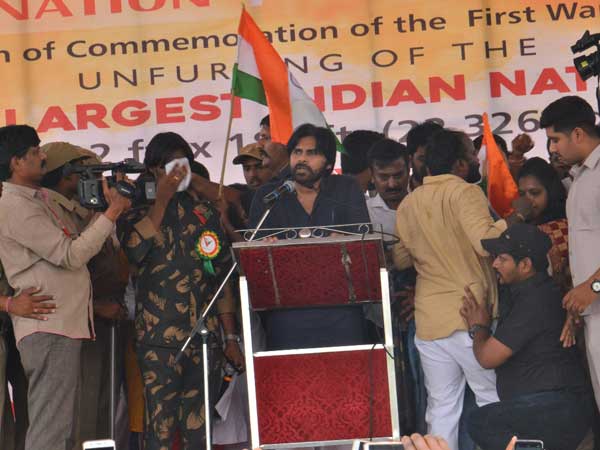 ఇవి ఈ సొసైటీ కుట్టించిన జెండాలే