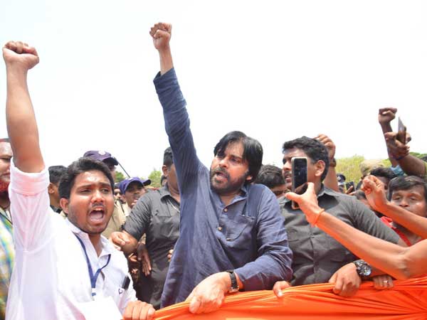 అదే రోజు జెండా ఆవిష్కరణ