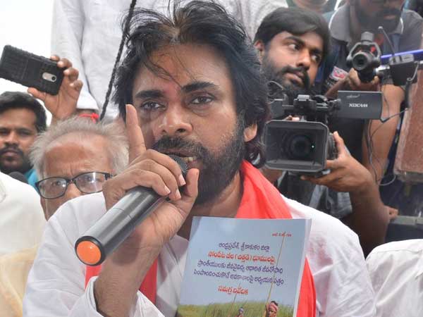 2019లో ప్రభుత్వం ఏర్పాటు చేస్తాం