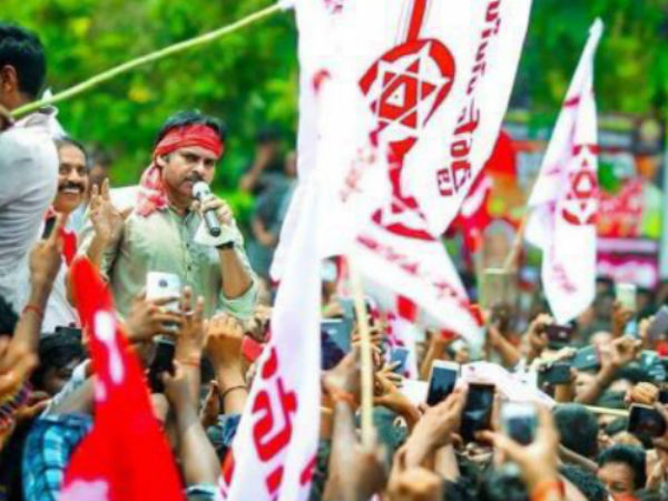 మీ బెదిరింపులకు నేను భయపడను