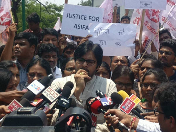 ఫైనల్...అంటున్నారు
