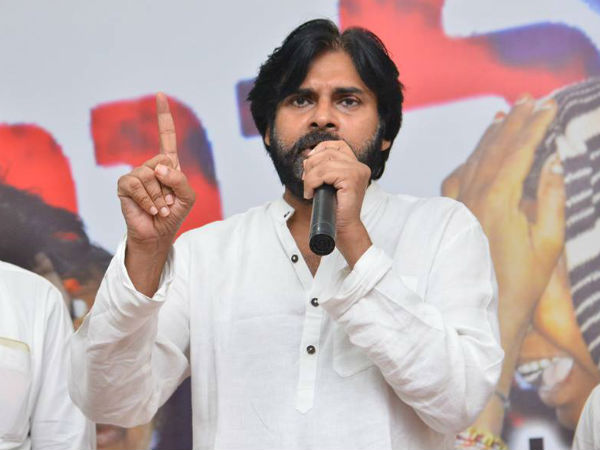 పసుపు నీళ్లతో శుభ్రం చేశారు