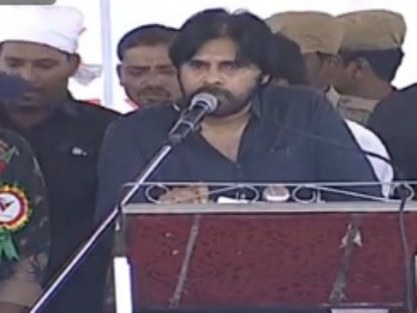 ప్రతిజ్ఞ చేసిన పవన్