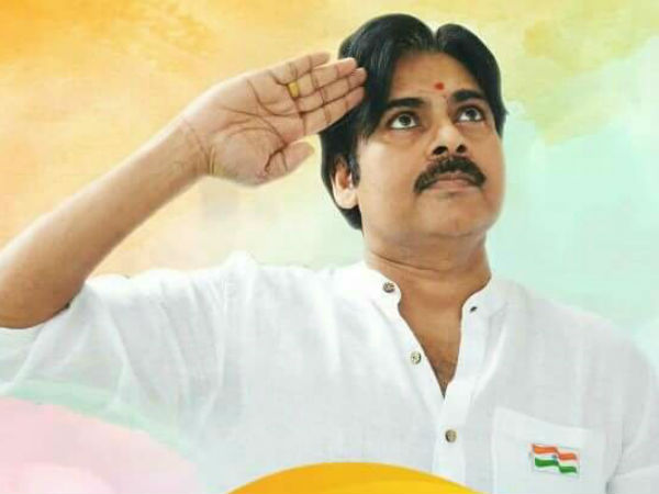 కాషాయం అంటే..