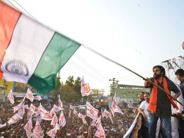 మోడీ గారూ ఒక్కటే చెప్పదల్చుకున్నా