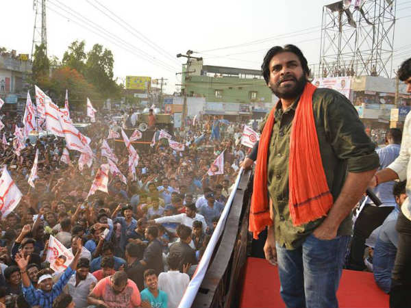 ఆ ఒక్క ఛానెల్..: