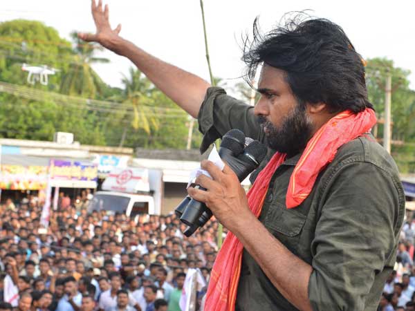 వారు ప్రజలు కాదా చంద్రబాబు గారూ!