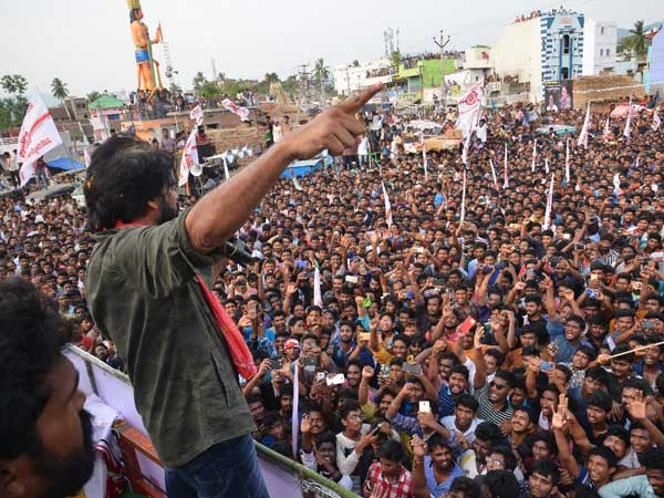 టీడీపీ, వైసీపీలు లేకున్నా జనసేన ఉంటుంది