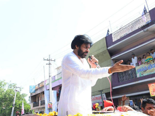 చూస్తూ ఊరుకోను