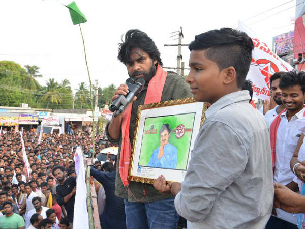జనం నుంచి వచ్చిందే..
