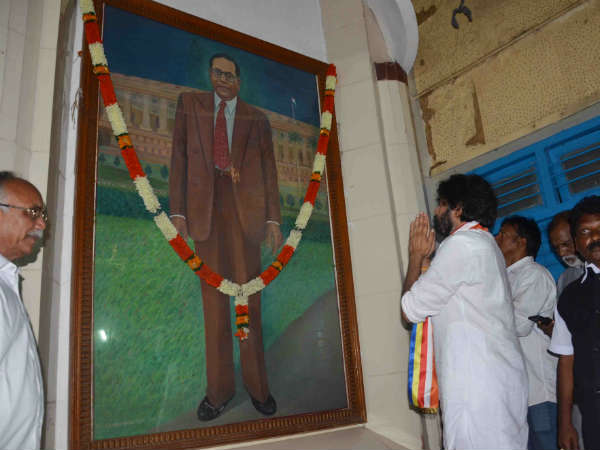 అంబేద్కర్ భవన్లో..