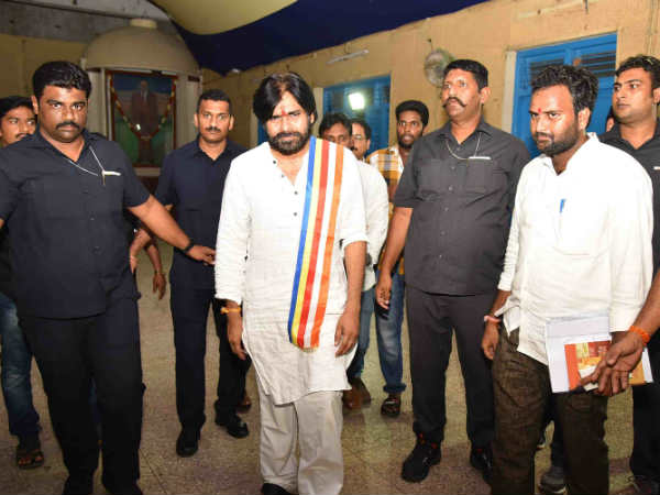 నేతలతో సమావేశం