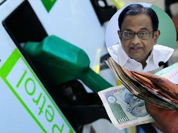 Possible to reduce the prices of petrol by Rs 25 per litre: P Chidambaram Possible to reduce the prices of petrol by Rs 25 per litre: P Chidambaram