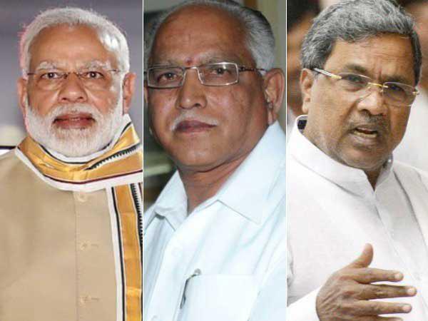 అనూహ్యం.. కర్నాటక బీజేపీదే