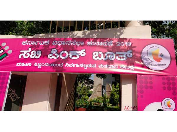 pink polling booths: Gender empowerment in the time of voting pink polling booths: Gender empowerment in the time of voting