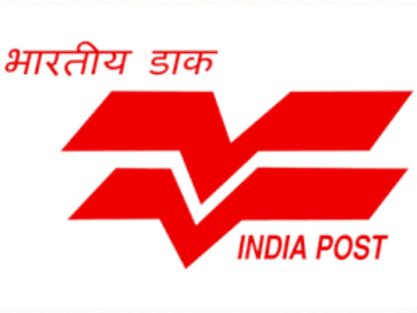 Indefinite Strike By Postal Employees From May 22,2018 Indefinite Strike By Postal Employees From May 22,2018