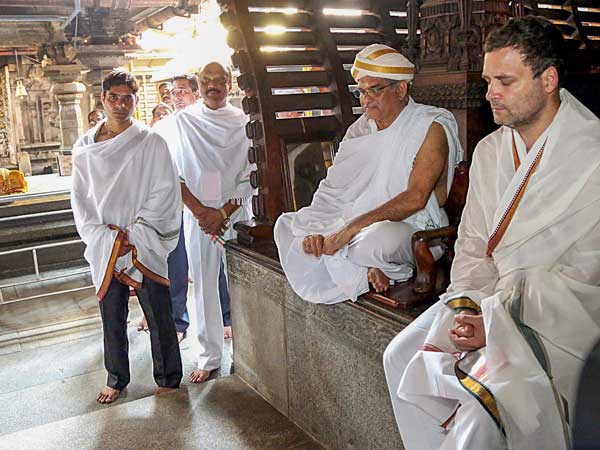 దోడ్డ గణపతి ఆలయం