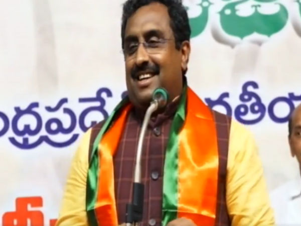 దేశానికి పట్టిన చీడ పురుగు కాంగ్రెస్..