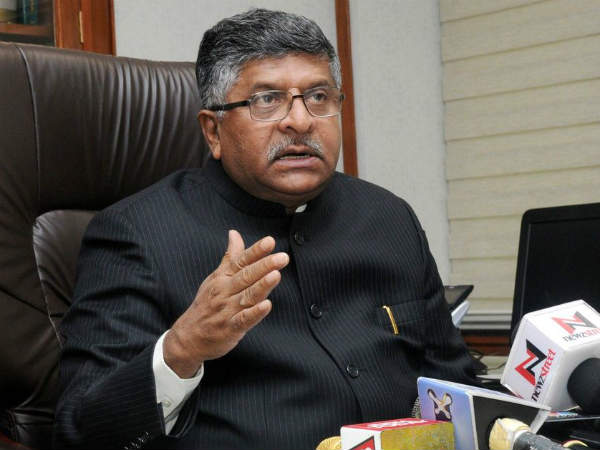 ఏపీ స్థలం ఇస్తే నోటిఫై చేయడమే