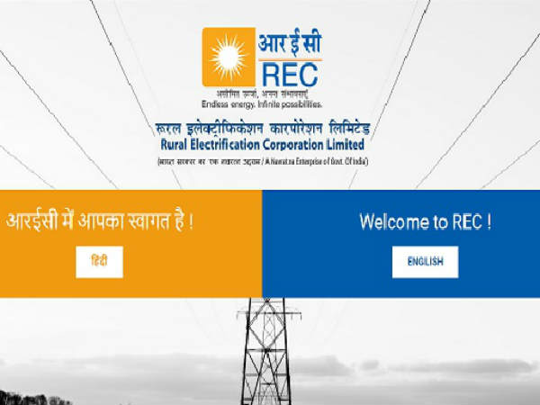 Rs 29,000 crore loan for power works in AP: Rural Electrification Corporation Limited Rs 29,000 crore loan for power works in AP: Rural Electrification Corporation Limited