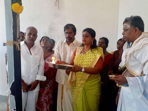 సాంప్రదాయ బద్దంగా..