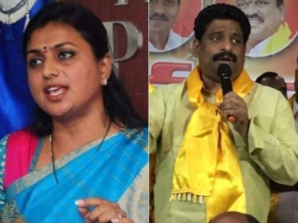 రోజాకు నీతులు చెప్పే హక్కు లేదు