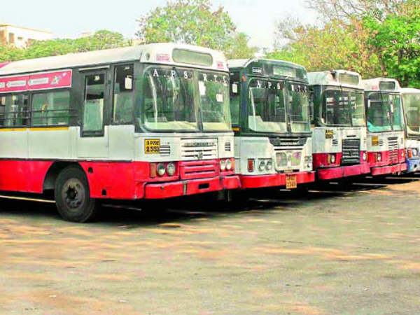 telangana RTC workers protest at Bus bhavan telangana RTC workers protest at Bus bhavan