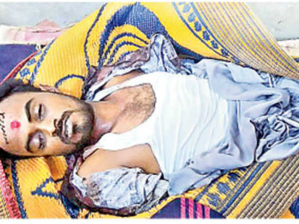 ఎవరతను?: