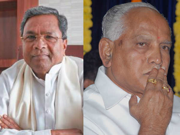 BS Yeddyurappa stirs pot praises Siddaramaiah BS Yeddyurappa stirs pot praises Siddaramaiah