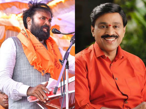 ఎమ్మెల్యే ఆస్తులు