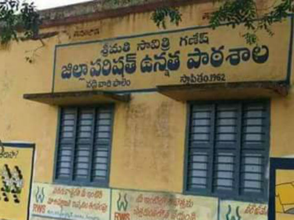 A retired bank manager remembers the greatness of the Mahanati Savitri A retired bank manager remembers the greatness of the Mahanati Savitri