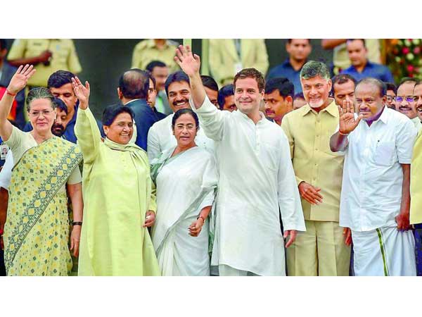 కర్ణాటక టూరుతో...కలకలం