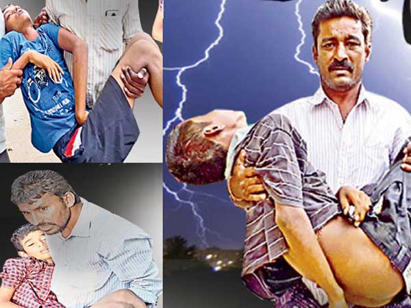 3 Students Died Due To Thunderbolt In Guntur District 3 Students Died Due To Thunderbolt In Guntur District