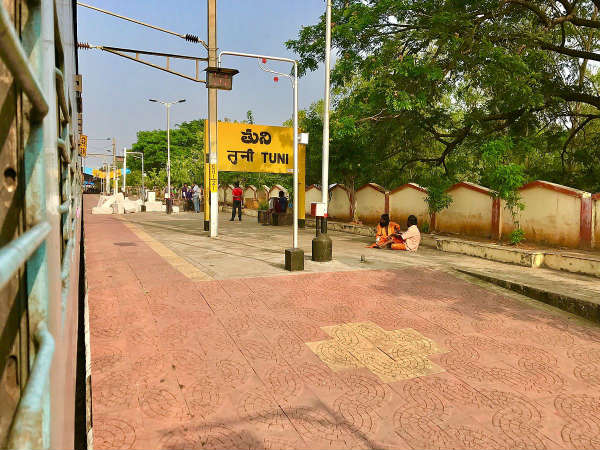 dead body found in tuni railway station dead body found in tuni railway station