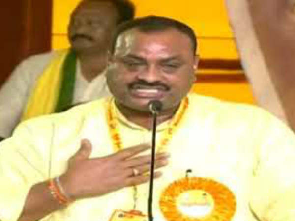 TDP leaders attack on the central government in Mahanadu meeting TDP leaders attack on the central government in Mahanadu meeting