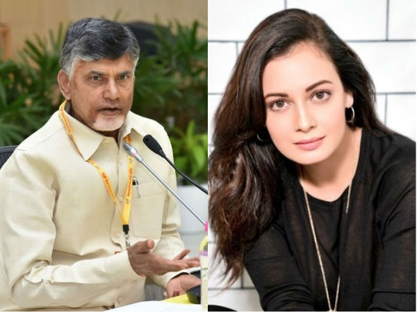 dia mirza praises chandrababu dia mirza praises chandrababu
