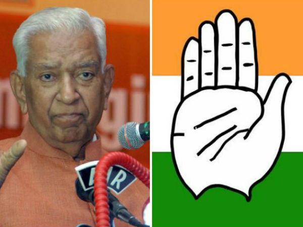 రగులుతున్న మండ్య