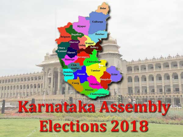ఇండియా-టుడే కార్వీ:
