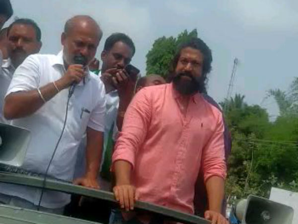 రాకింగ్ స్టార్ ఎఫెక్ట్