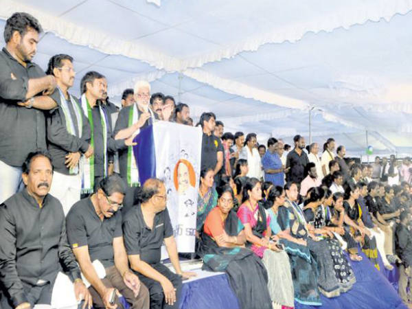 హోదా తప్ప ఏది ఆమోదయోగ్యం కాదు..: