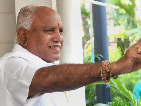 బీఎస్ యడ్యూరప్ప పూర్తి పేరు