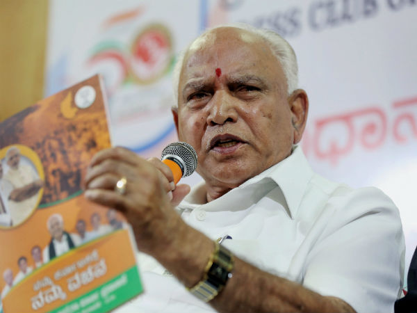 యజమాని కూతురితో వివాహం