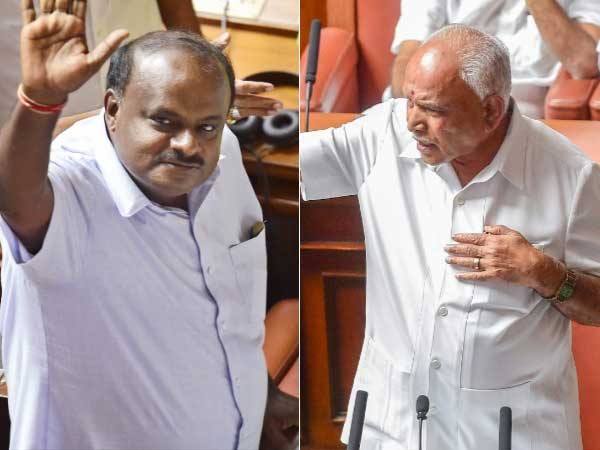 ప్రజలు తిరస్కరించారు