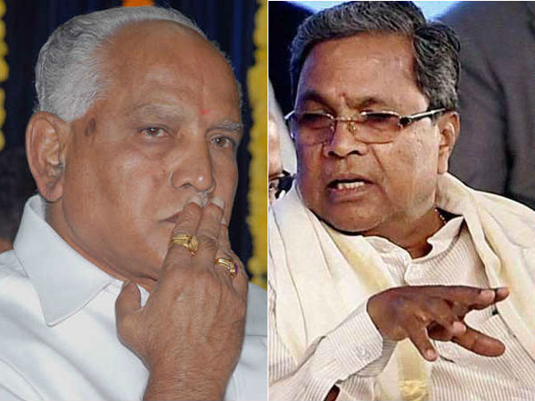 బిజెపిదే అధికారం